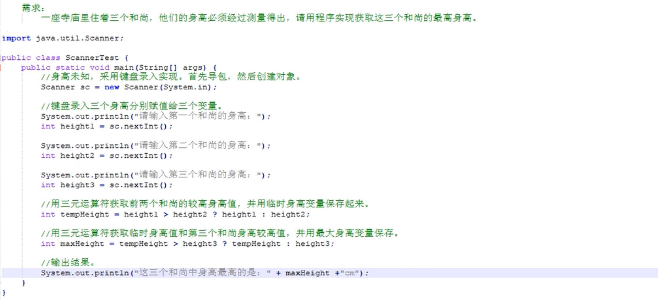 VwV9pZ-1586074934336