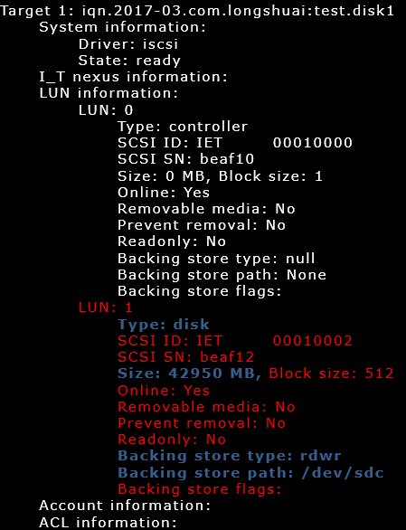 Linux上配置使用iSCSI详细说明 Linux 第10张