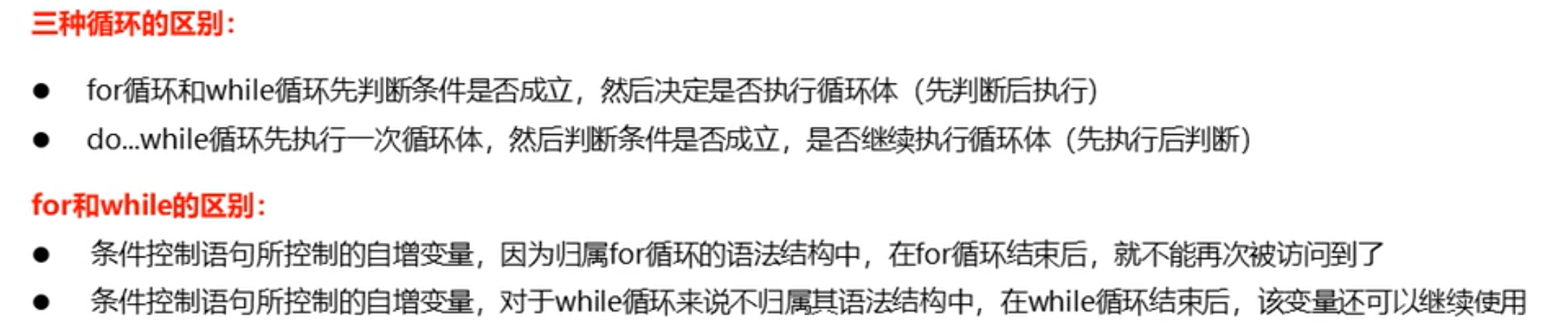 b5ShSd-1586148024416