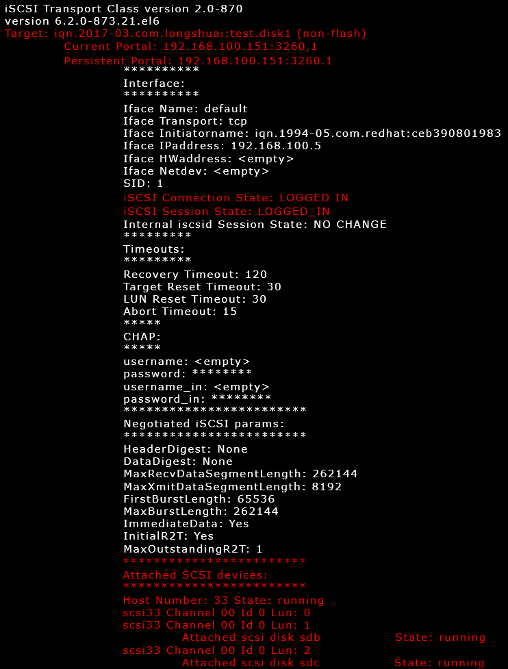 Linux上配置使用iSCSI详细说明 Linux 第17张