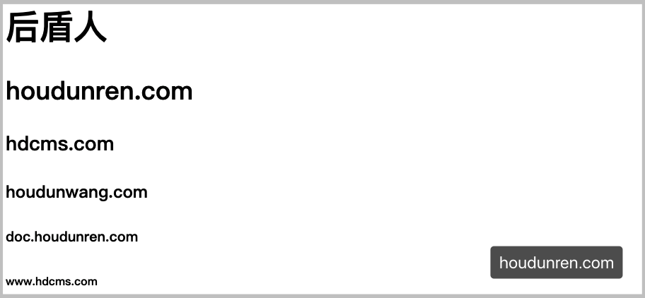 image-20190725143133097