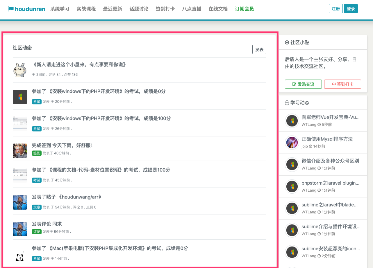 image-20190725161743627