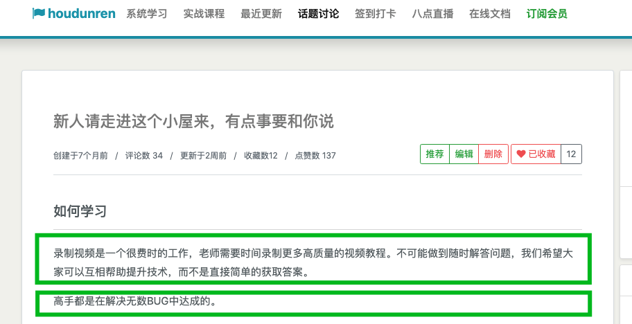 image-20190726220022560