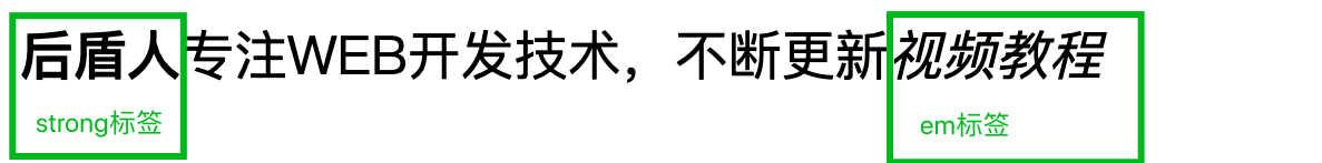 image-20190726221101137