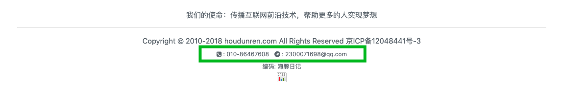 image-20190726225516853