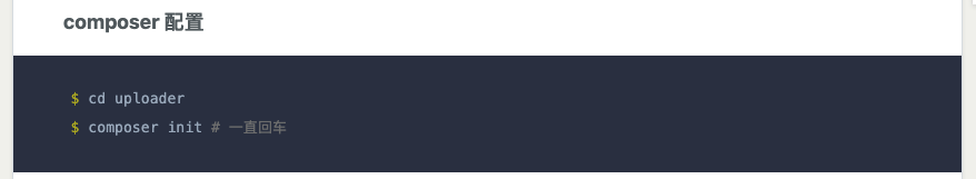 image-20190726233814819