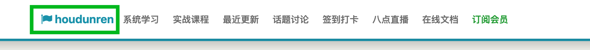 image-20190727162631092