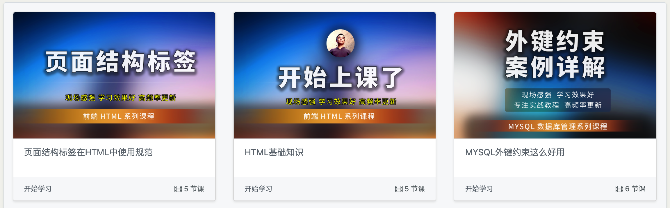 image-20190727162835156