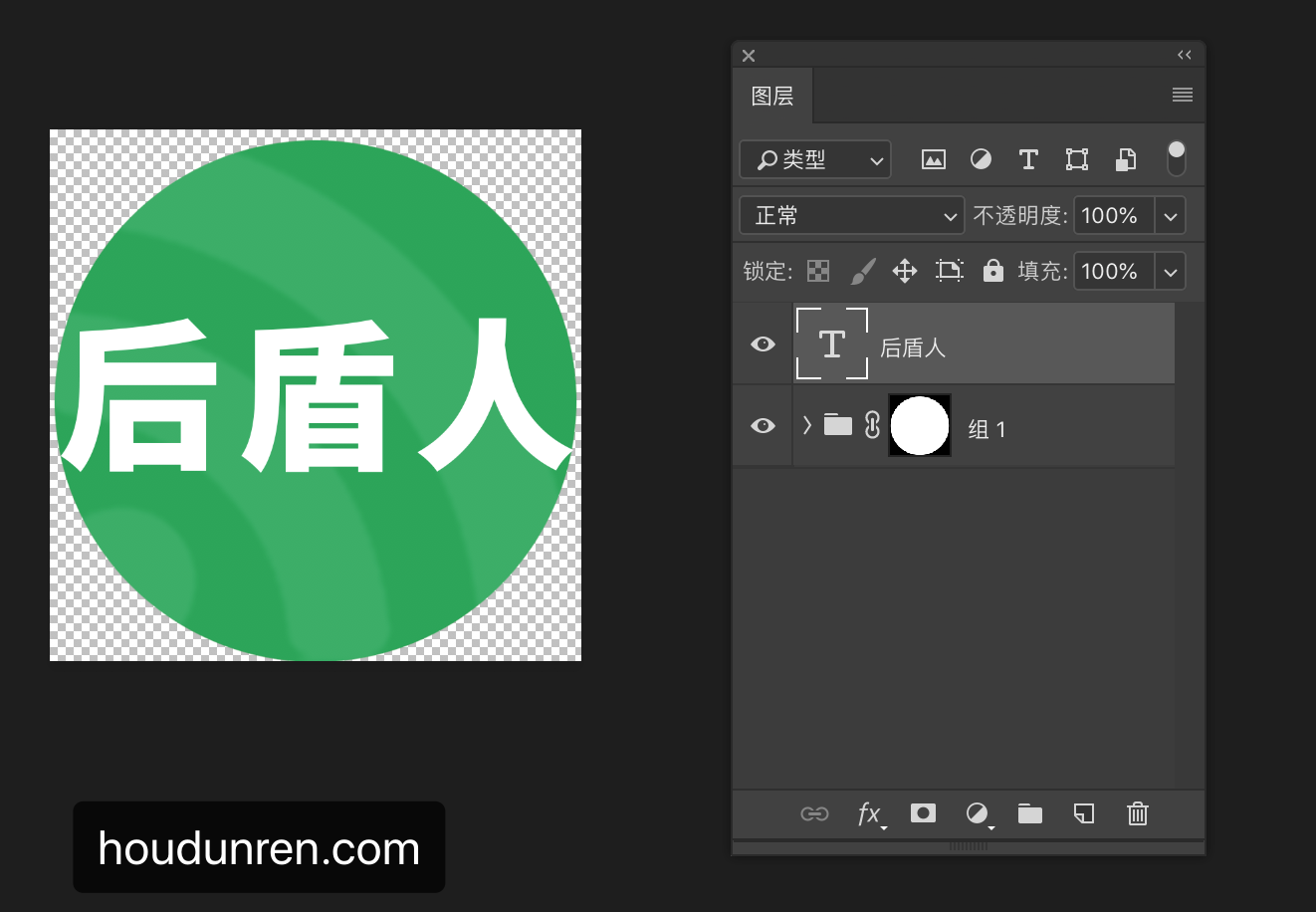 image-20190727163814195