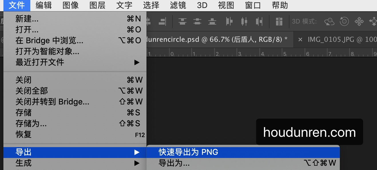 image-20190727163912804