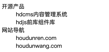 image-20190801234034944