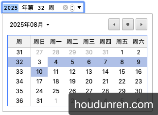 image-20190814160020196