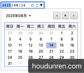 image-20190814160102123