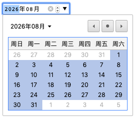 image-20190814160135995