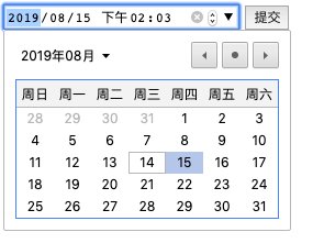 image-20190814160532544