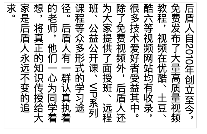 image-20190816183805169