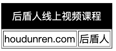 image-20190819133516640