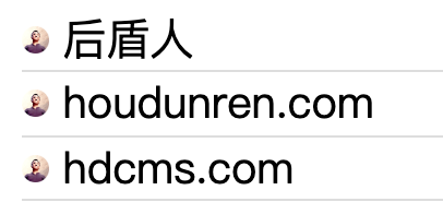 image-20190819164427052