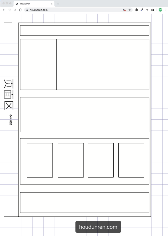 image-20190820213928554