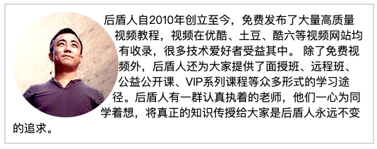 image-20190822131725161