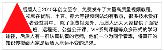 image-20190822132344769