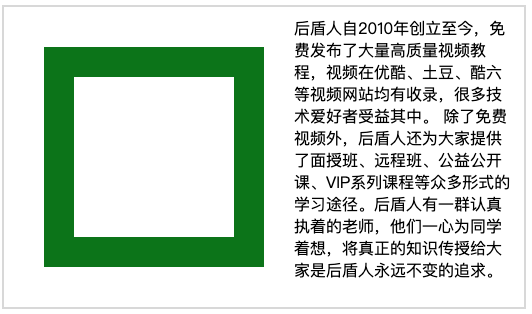 image-20190822133517672