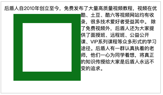 image-20190822133612903