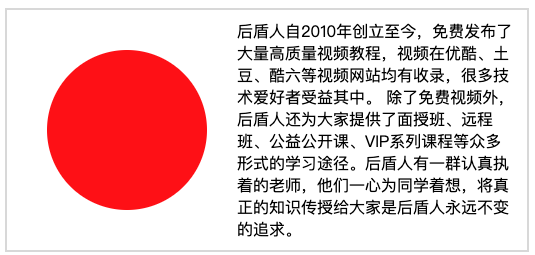 image-20190822134841106