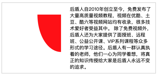 image-20190822135121997