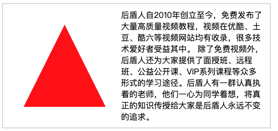 image-20190822135238497