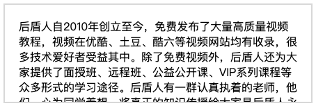 image-20190822210806149