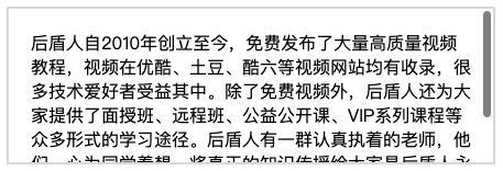 image-20190822210842353