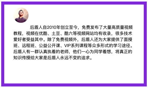 image-20190823124004671