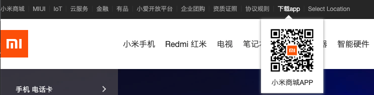 image-20190824004005166