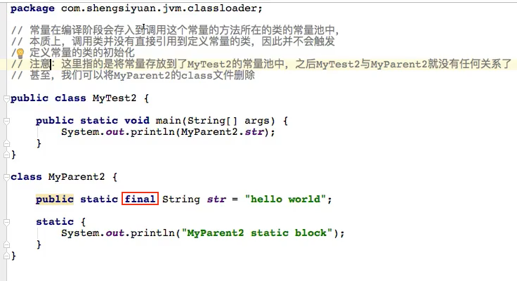 image-20200302180544254