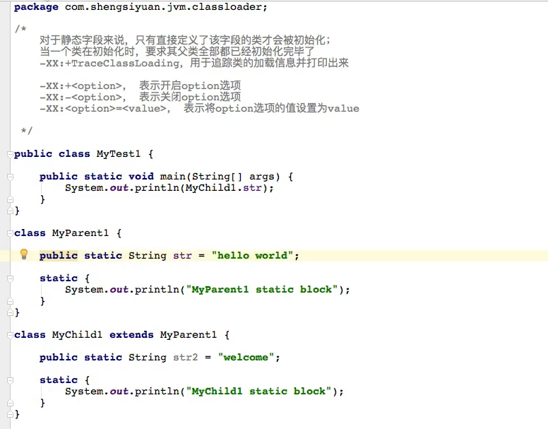 image-20200303131301423