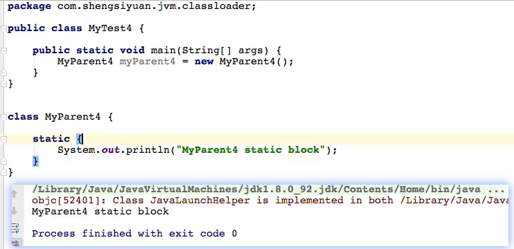 image-20200303132724973