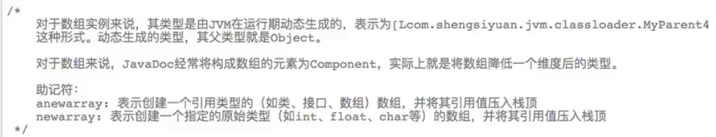 image-20200303134542076