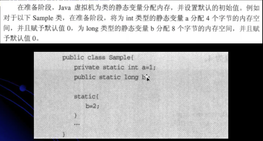 image-20200303144129990