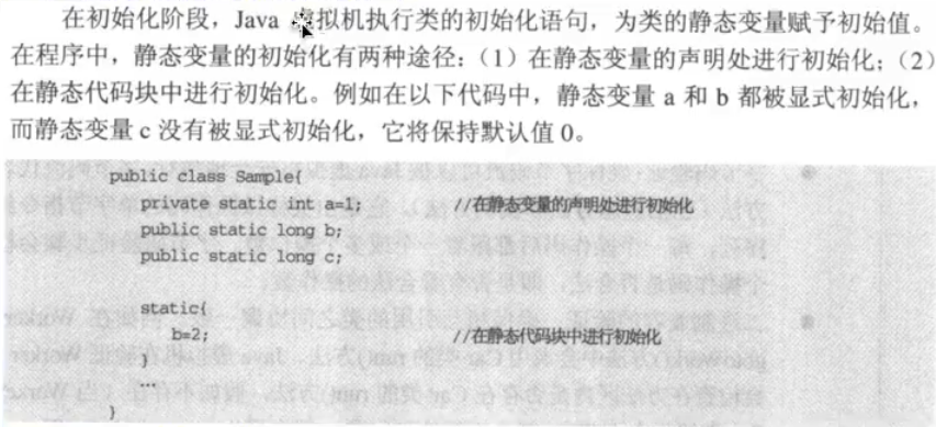 image-20200303144157303