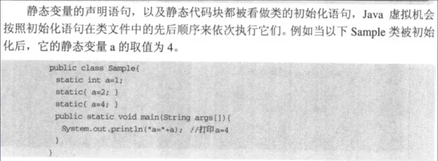 image-20200303144418752