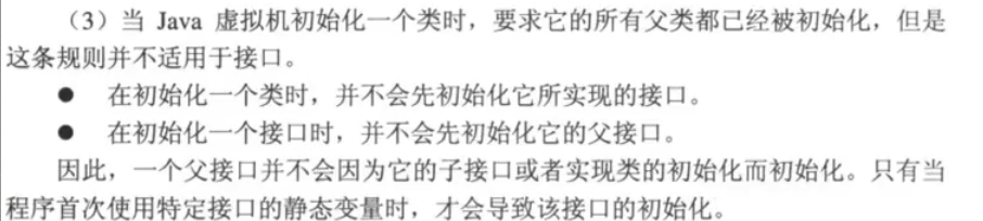 image-20200303144854326