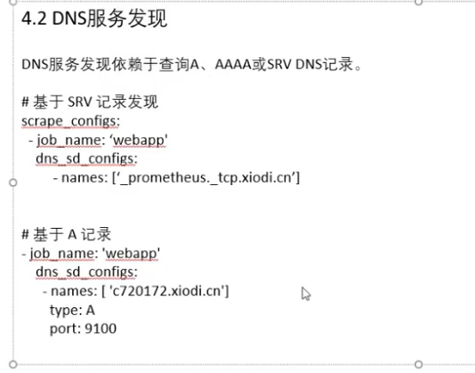 image-20200630134312044