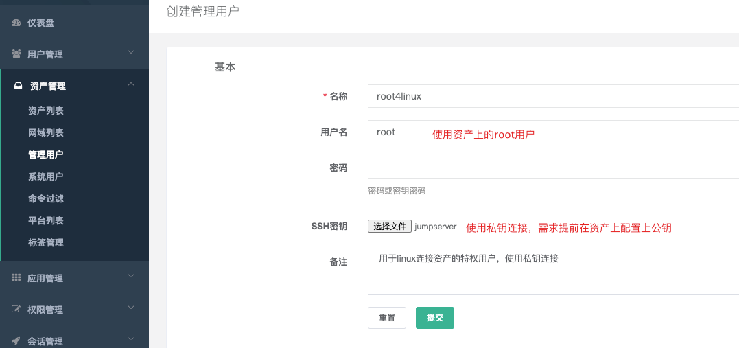 image-20201222185157588