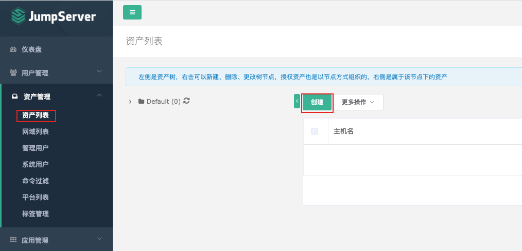 image-20201222185443401