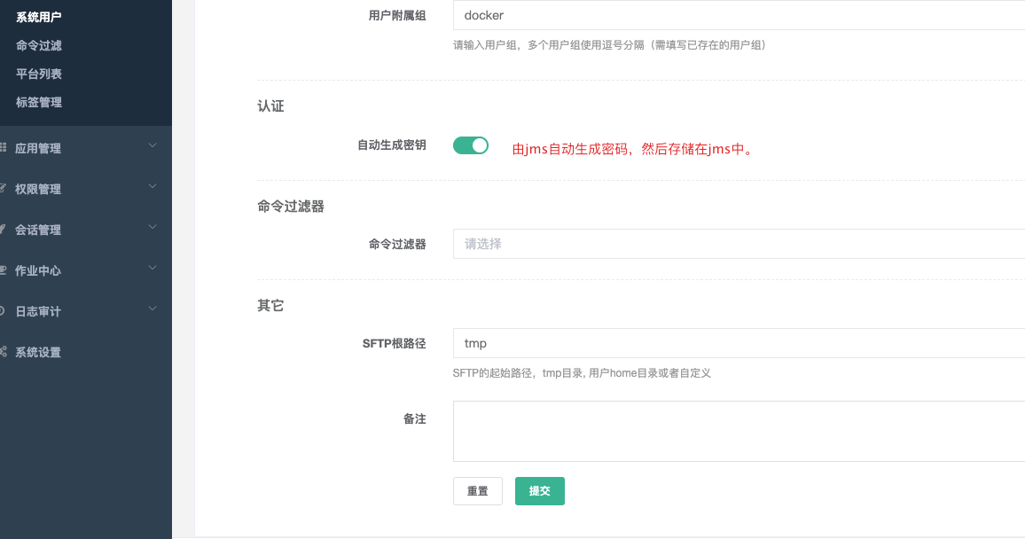 image-20201222192403453