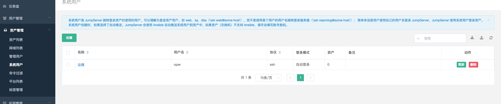 image-20201222192640709