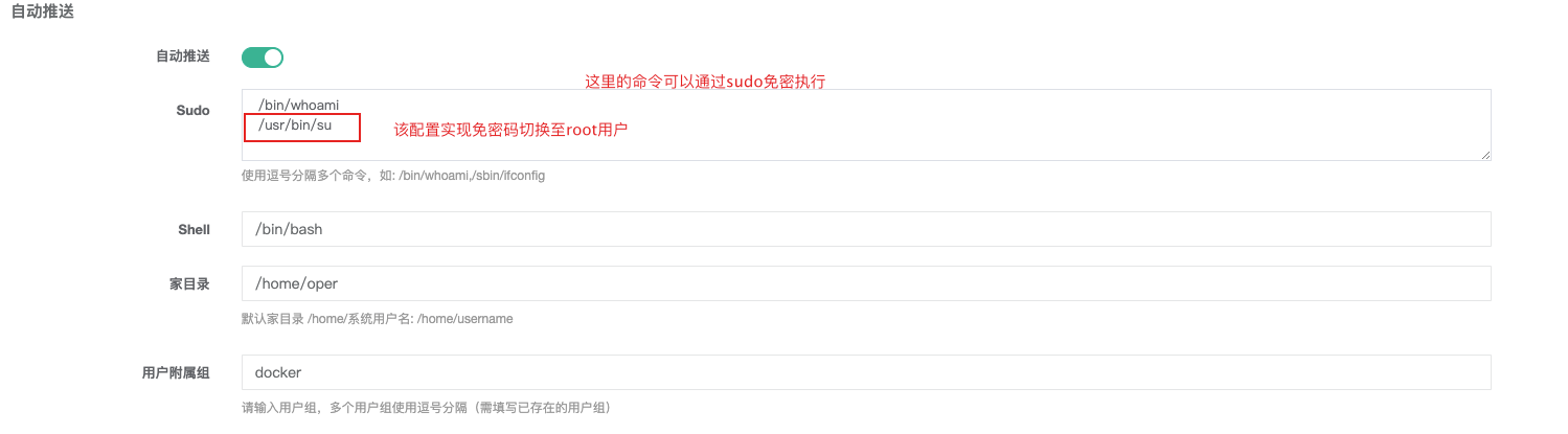 image-20201222193934953