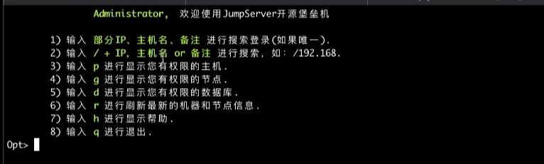 image-20201222194503700