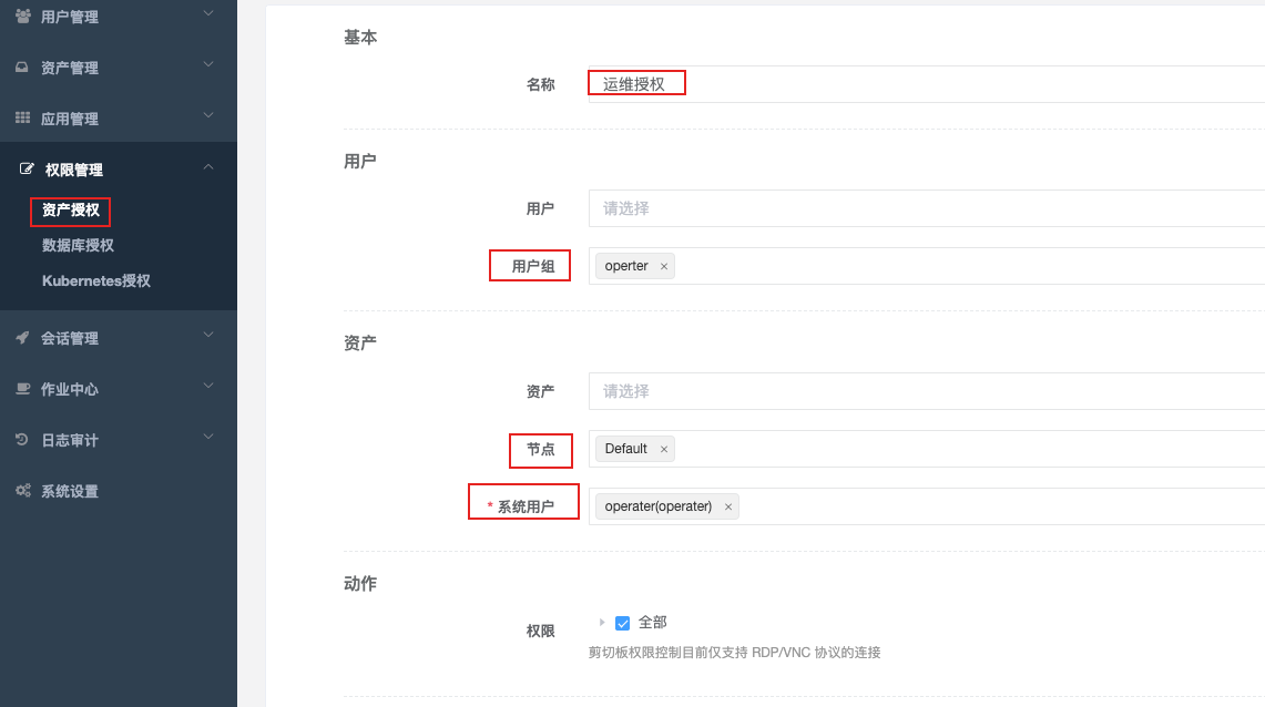 image-20201222203936358